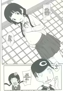 Page 21 of TYPE-41 - preview thumbnail