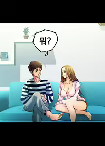 Page 108 of End of the Thumbs Volume 1 - preview thumbnail