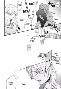 Page 17 of Tadashii Naoshikata. | The Proper Healing Style - preview thumbnail