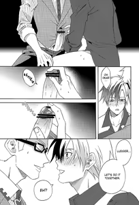 Page 15 of Happy Holiday - preview thumbnail