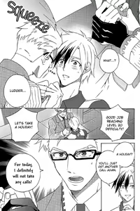 Page 3 of Happy Holiday - preview thumbnail