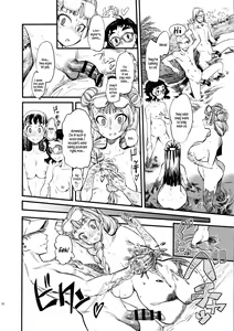 Page 11 of NMB -nudist mud bath- - preview thumbnail