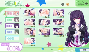 Page 672 of Idol Puff-puff Management - Geinou Musume o H ni Bust Up Produce - preview thumbnail