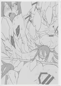 Page 5 of Jingai Bukyou no Musume Hon - Bikou Koushu Junbigou Sono Ni - preview thumbnail