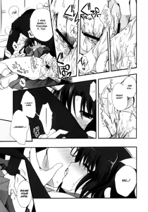 Page 13 of Kubi-kiri Bunny Ryougi Shiki-chan no Ecchi na Hon. - preview thumbnail