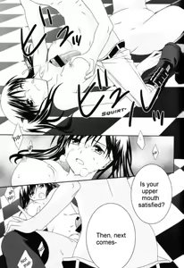 Page 20 of Banjou Yuugi - preview thumbnail