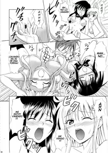 Page 19 of Harenchitte Level Janezo! | That's not the Level of Indecency! - preview thumbnail