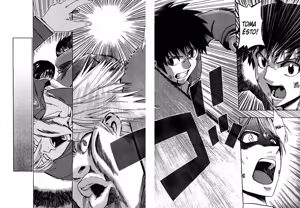 Page 205 of Shiawase Shoujo - preview thumbnail