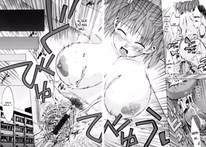 Page 76 of Shiawase Shoujo - preview thumbnail