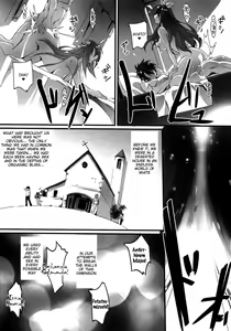 Page 3 of HIMEsama SWAP - preview thumbnail
