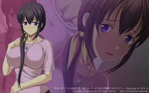 Page 149 of Manamusume no Kare Mama to no Inmitsu Koubi - Oku-san, Baresou na no ga Koufun Surun Daro? - preview thumbnail