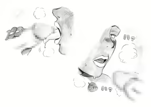 Page 227 of Mama Shot-ime - Biopanic Hen - preview thumbnail