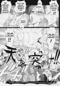 Page 6 of UNDER 300M - preview thumbnail