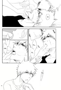 Page 16 of Hot Summer! - preview thumbnail
