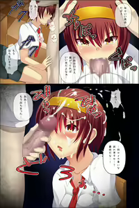 Page 31 of Daremoore No Sonzai Ni Kigatsuka Nai Nara Motodoukyuuseino Joshi Zenin Haramase Chatte Moii? - preview thumbnail