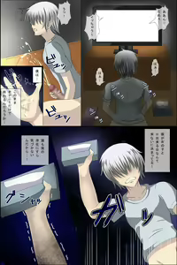 Page 4 of Daremoore No Sonzai Ni Kigatsuka Nai Nara Motodoukyuuseino Joshi Zenin Haramase Chatte Moii? - preview thumbnail