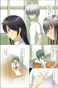 Page 8 of Daremoore No Sonzai Ni Kigatsuka Nai Nara Motodoukyuuseino Joshi Zenin Haramase Chatte Moii? - preview thumbnail