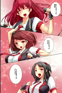 Page 20 of Subete no Onna ga Zombie Ka Shita node Jinken Mushi de Shiiku Shite Hame Makureru Sekai - preview thumbnail