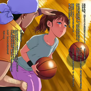 Page 495 of Watashi to Kantoku - preview thumbnail