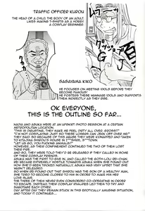 Page 6 of Hi Energy 9 - preview thumbnail