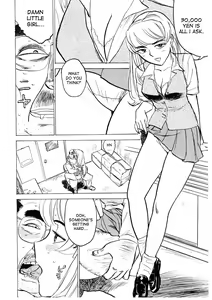 Page 121 of Ryoujoku Seme - Torture by Rape - preview thumbnail