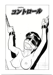 Page 134 of Ryoujoku Seme - Torture by Rape - preview thumbnail