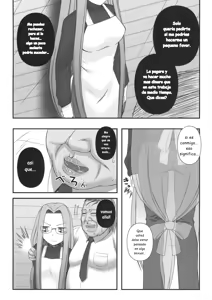 Page 5 of Netorareta Rider - preview thumbnail