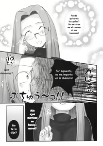 Page 8 of Netorareta Rider - preview thumbnail
