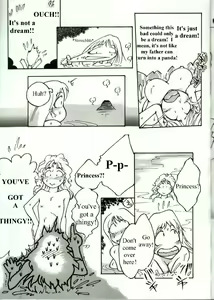 Page 7 of Chinji | The Incident - preview thumbnail