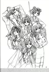 Page 47 of Madan Musume Arashi - preview thumbnail