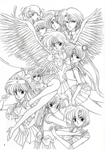 Page 2 of Keiwaku - preview thumbnail