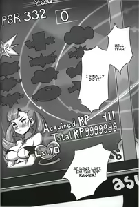 Page 4 of CRITICAL CHARM - preview thumbnail