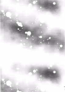 Page 25 of Koi ni Kurushimu Hodo Koufuku na Koto wa Nai - preview thumbnail