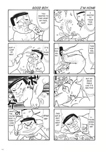 Page 108 of Massive - Gay Manga and the Men Who Make It - preview thumbnail