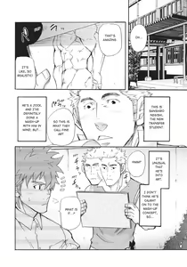 Page 127 of Massive - Gay Manga and the Men Who Make It - preview thumbnail