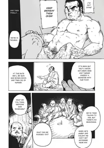 Page 195 of Massive - Gay Manga and the Men Who Make It - preview thumbnail