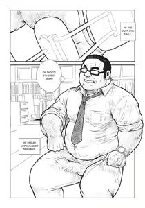 Page 213 of Massive - Gay Manga and the Men Who Make It - preview thumbnail