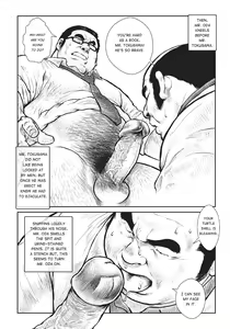 Page 223 of Massive - Gay Manga and the Men Who Make It - preview thumbnail