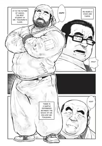 Page 227 of Massive - Gay Manga and the Men Who Make It - preview thumbnail