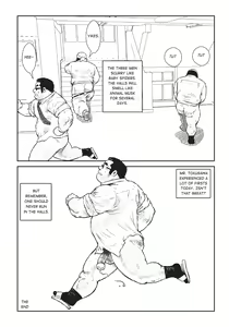 Page 241 of Massive - Gay Manga and the Men Who Make It - preview thumbnail