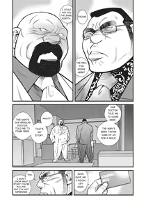Page 246 of Massive - Gay Manga and the Men Who Make It - preview thumbnail