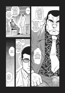 Page 249 of Massive - Gay Manga and the Men Who Make It - preview thumbnail