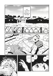 Page 46 of Massive - Gay Manga and the Men Who Make It - preview thumbnail