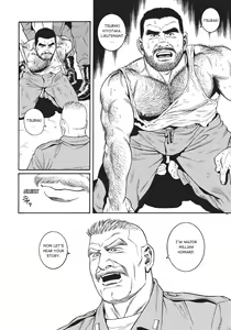 Page 51 of Massive - Gay Manga and the Men Who Make It - preview thumbnail