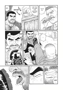 Page 56 of Massive - Gay Manga and the Men Who Make It - preview thumbnail