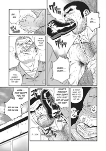 Page 58 of Massive - Gay Manga and the Men Who Make It - preview thumbnail