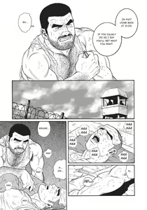 Page 60 of Massive - Gay Manga and the Men Who Make It - preview thumbnail