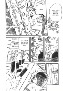 Page 77 of Massive - Gay Manga and the Men Who Make It - preview thumbnail