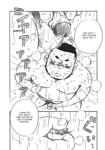 Page 83 of Massive - Gay Manga and the Men Who Make It - preview thumbnail
