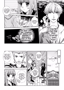 Page 4 of Koyoi Sakurairo Club de - preview thumbnail